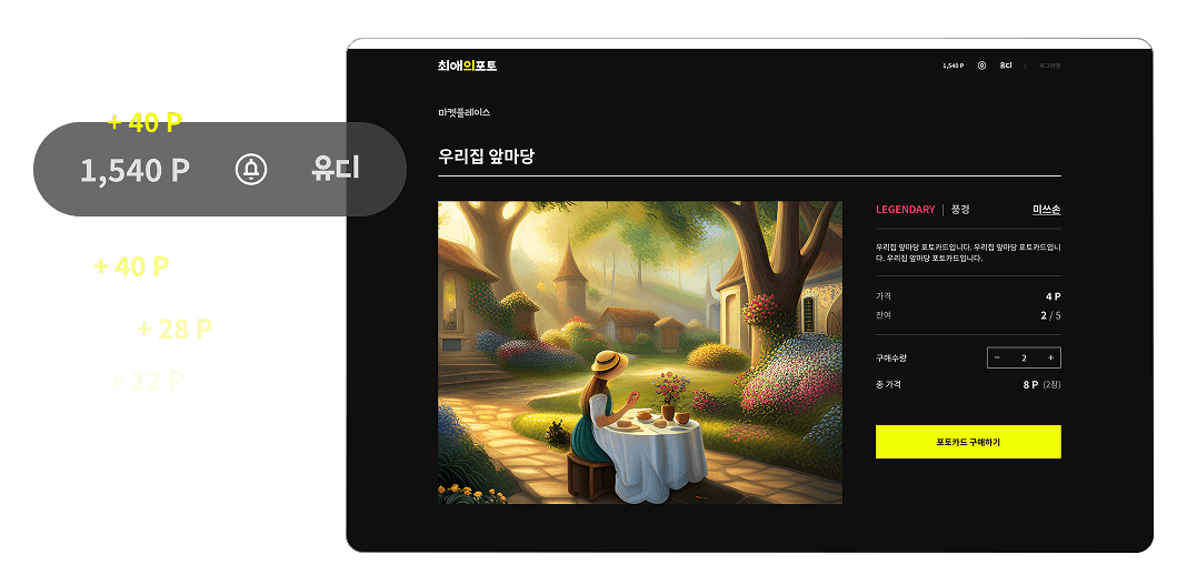 이미지1